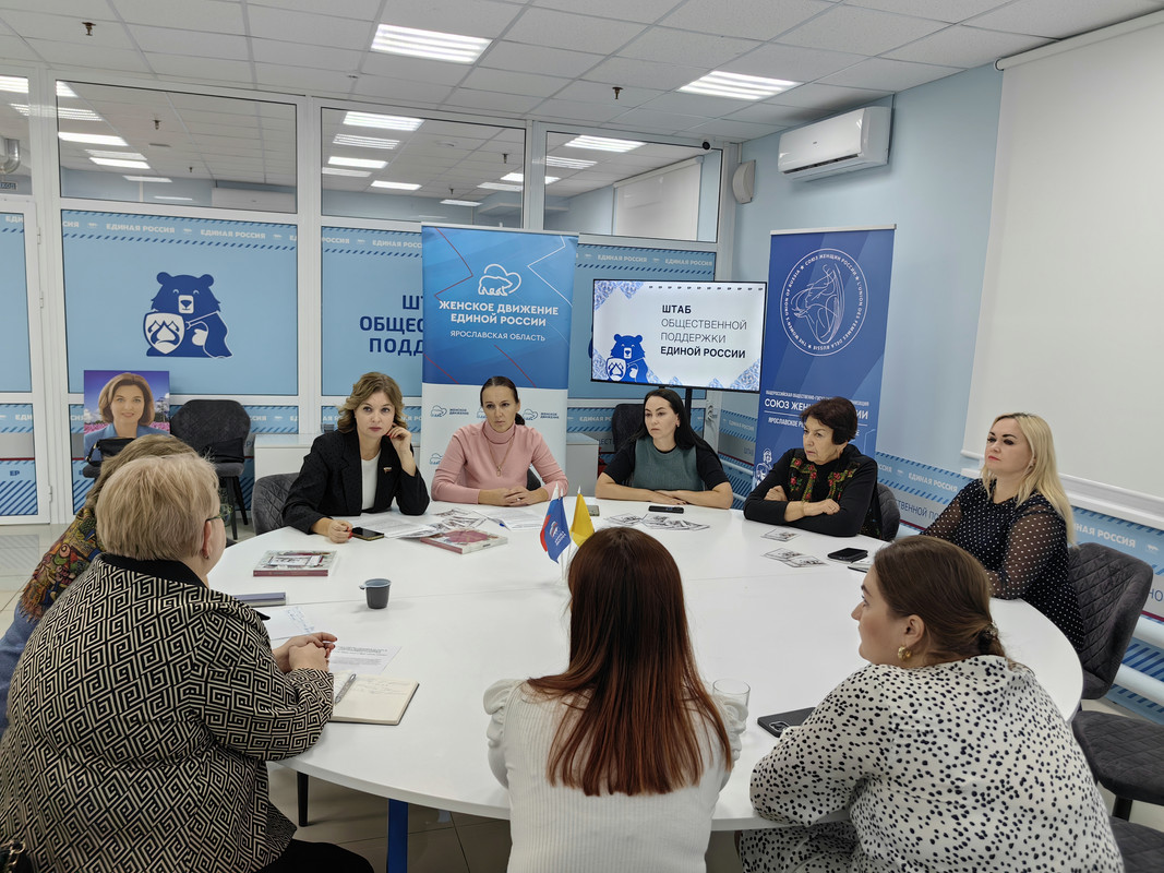 «Единая Россия» провела мероприятия в преддверии Дня матери