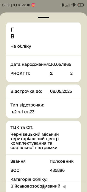 [Image: 84f03380729d1d02ba3b7ce81bdb284a-(1).png]