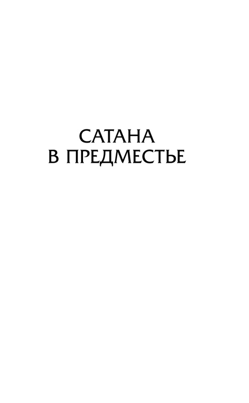 ASE000000000827158-05