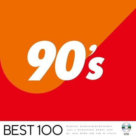 VA - 90's - Best 100 (5CDs) (2020) CD-Rip