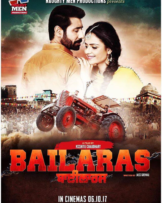 Bailaras (2017)  Punjabi