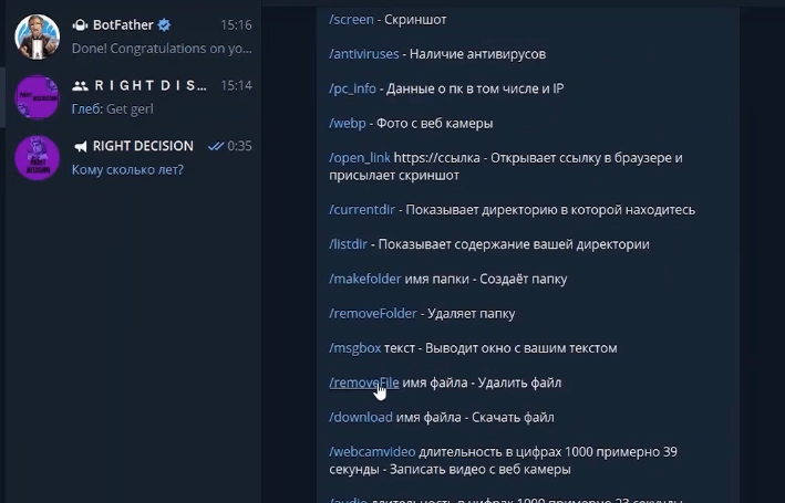 screenshot-6127.png