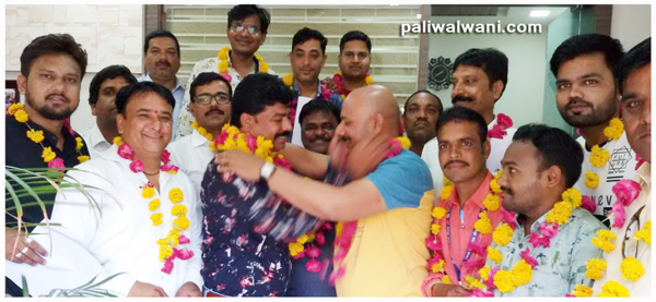 paliwalwani