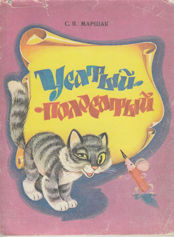1-p0001