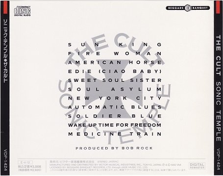 The Cult - Sonic Temple [Japan Edition] (1989) Lossless