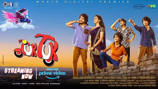 Tuk Tuk (2025) [Hindi-Telugu]