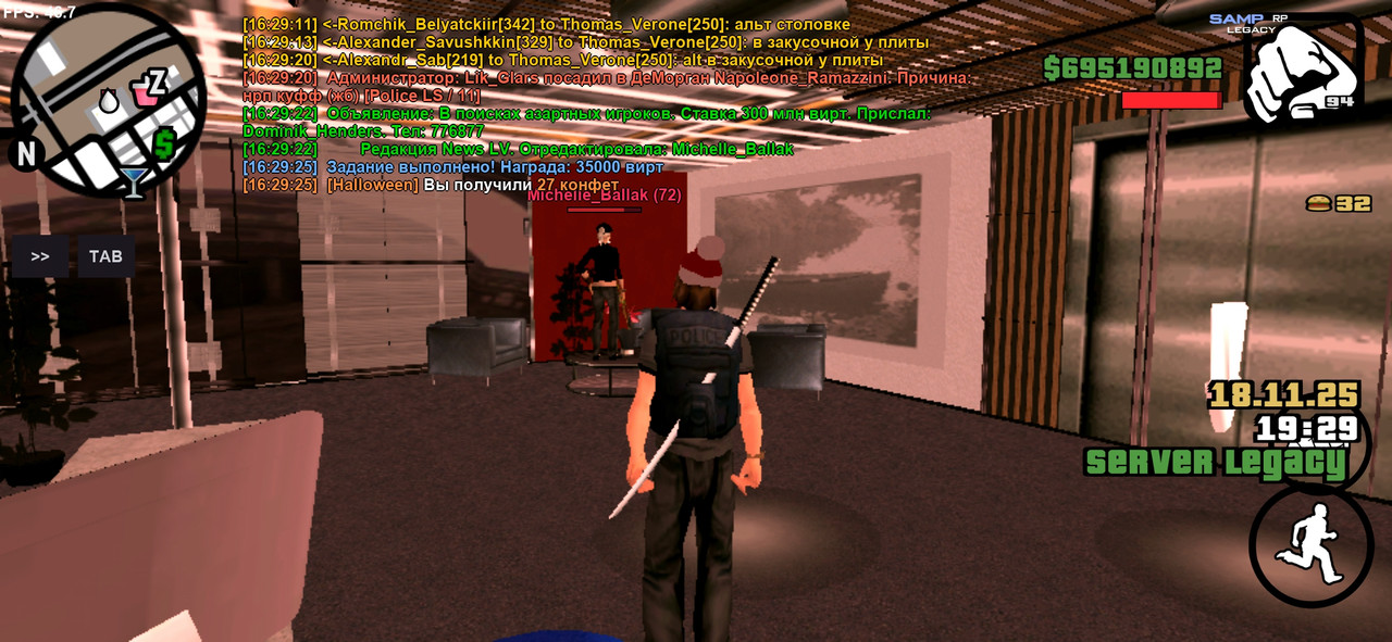 Screenshot 20251118 162929 SA MP