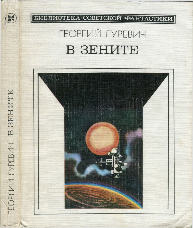 1-p0001