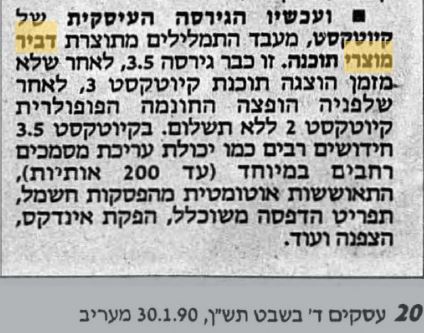 תמונה