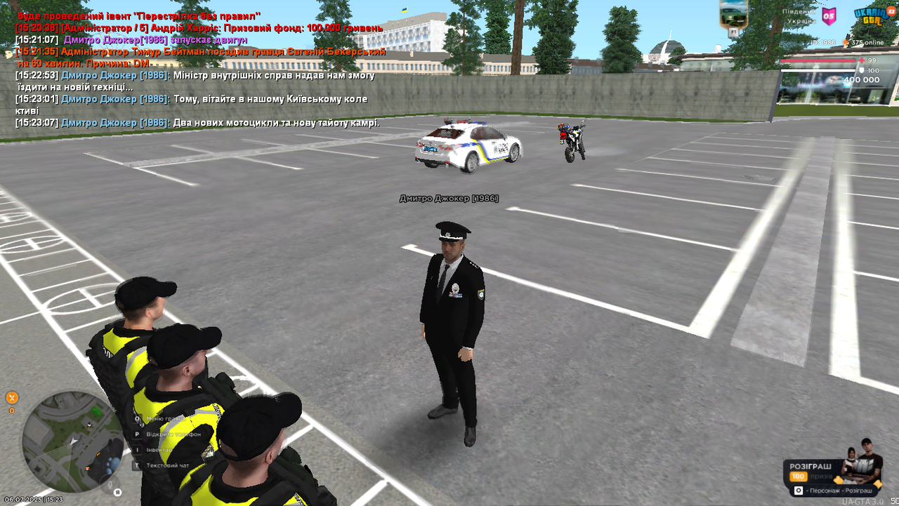Grand Theft Auto  San Andreas Screenshot 2025.07.06 - 15.23.10.01