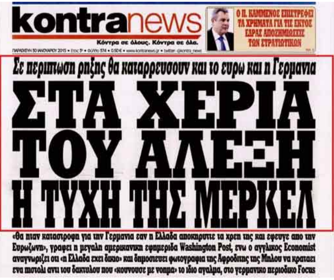 Εικόνα