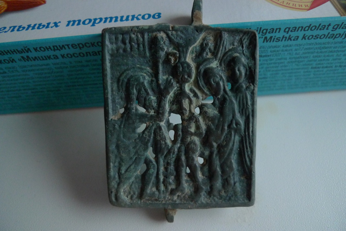 WhatsApp Image 2024-01-09 at 13.24.22 (3)