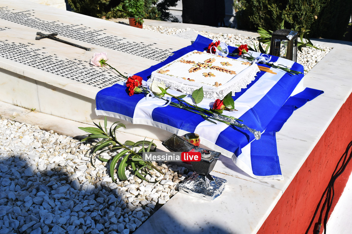 εκτελεσθεντεςDSC_0532