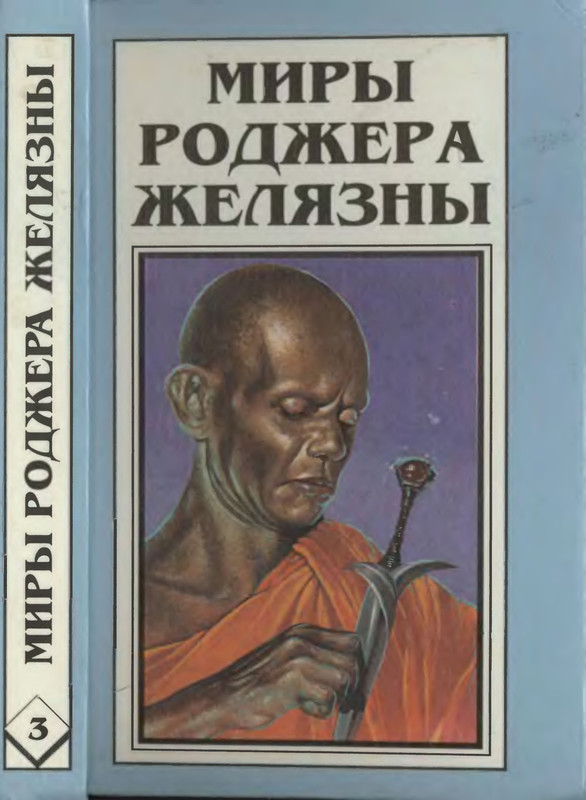 1-p0001