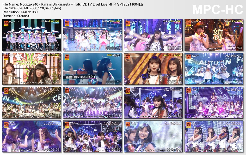 Nogizaka46 - Kimi ni Shikarareta   Talk [CDTV Live! Live! 4HR SP][20211004].ts_thumbs_[2021.10.05_18