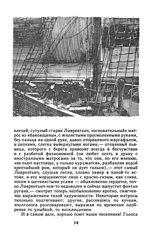 p0018