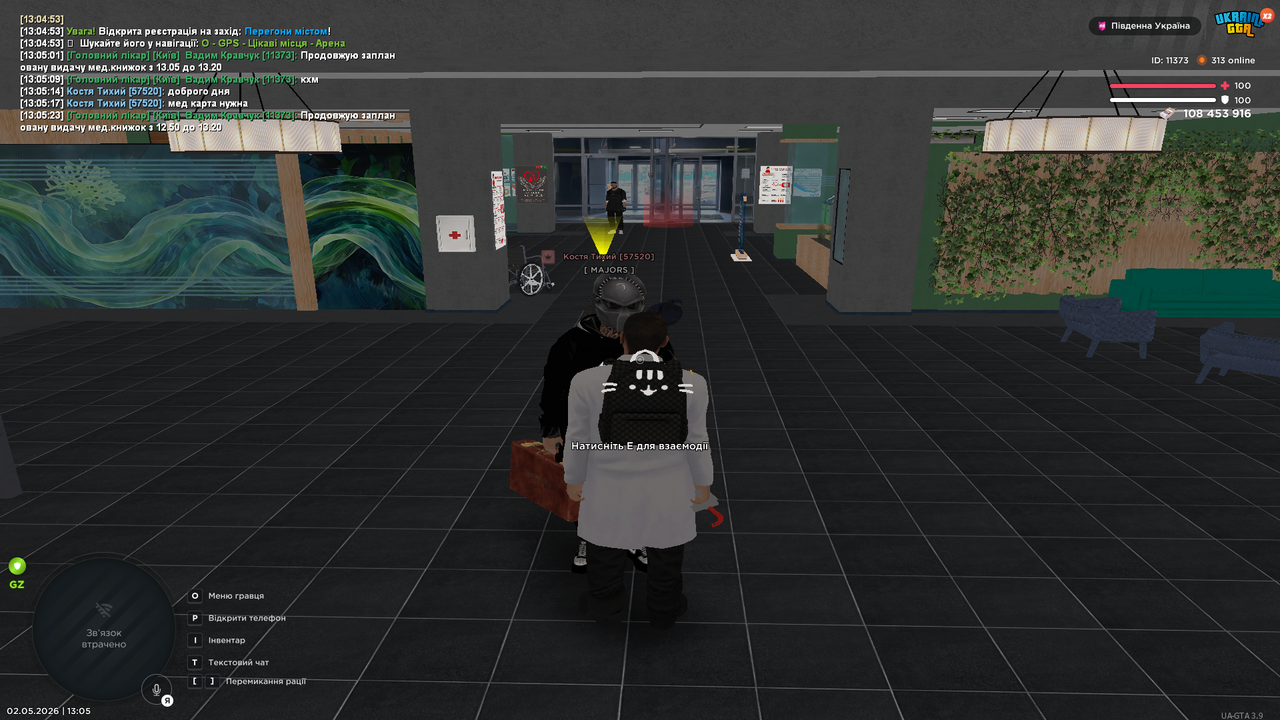 Grand Theft Auto San Andreas Screenshot 2026 05 02 13 05 25 14