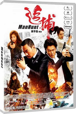 Manhunt (2017) .mkv iTA-CHi Bluray 1080p x264