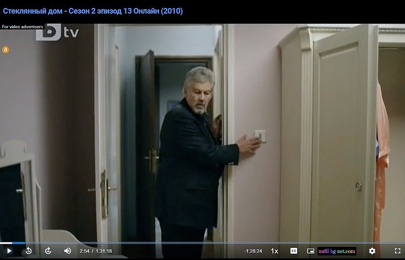 Фото/изображение с Телесериал.com