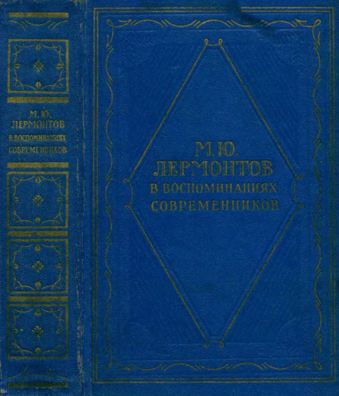 p0001