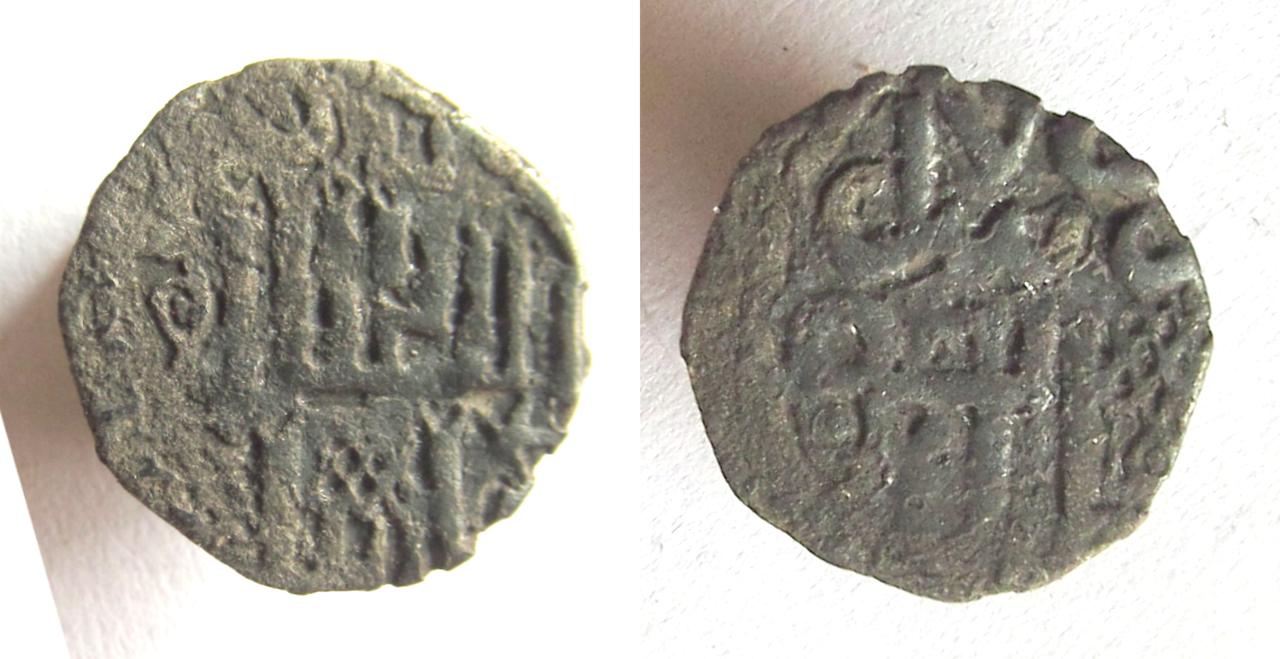 ю не внес по виду медь вес 0,48 г. Юрьев Польский р-н Владимирка с РД