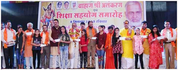 paliwalwani