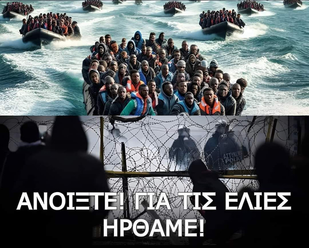 Εικόνα