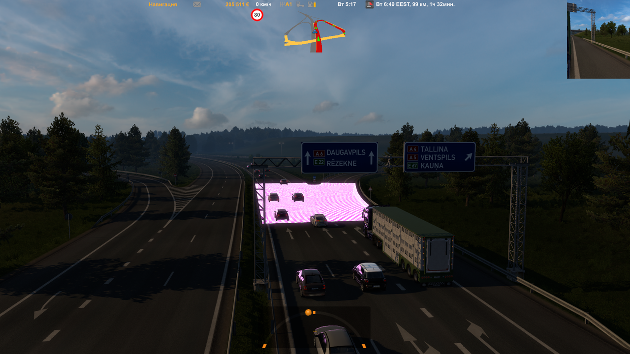 ets2_20230419_122025_00