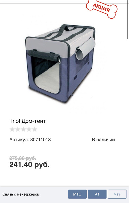 C8FED1EA-FA9B-42F1-9179-251C1D7D48B1