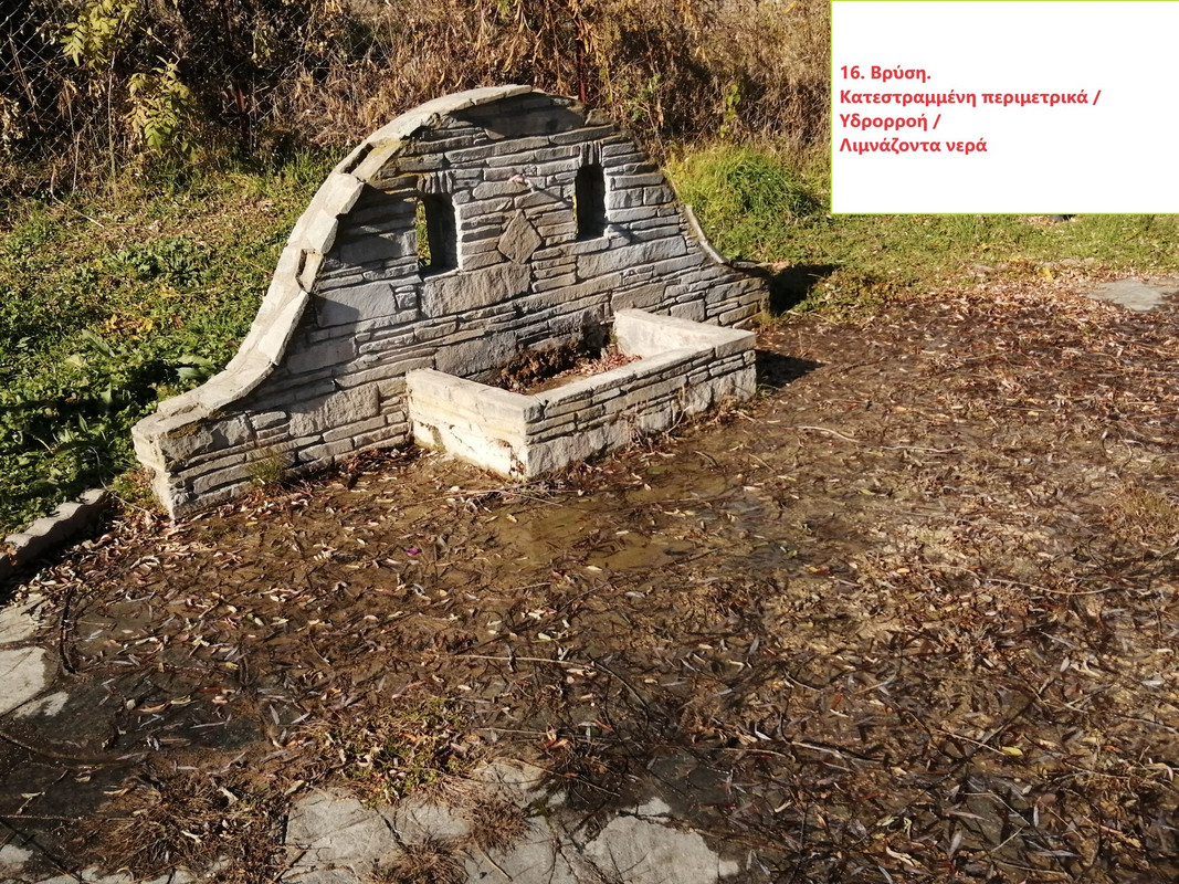 419018040-3544405222555254-6369726787458425464-n