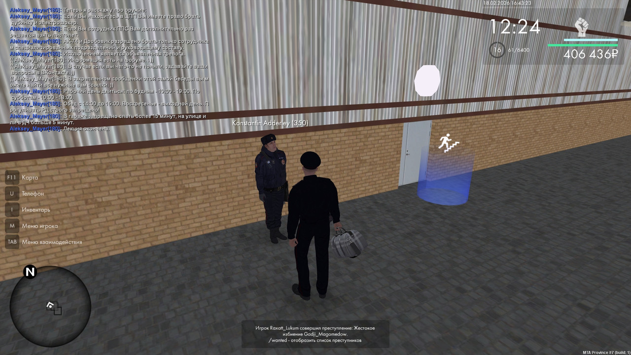 i Mw Qwy qbf E1k BEYdy XVnfd Mk AKq PK5PRqw99YUZG8ur3a ARm YEo CTP43vr KMVDFNk FV17ZZLGRq Lm ZK0V x 