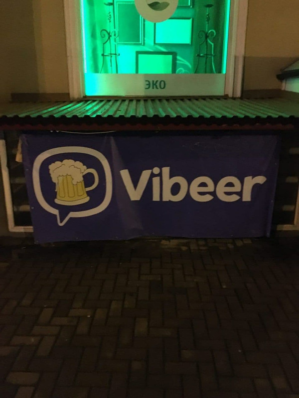 photo_2021-03-17_12-58-29