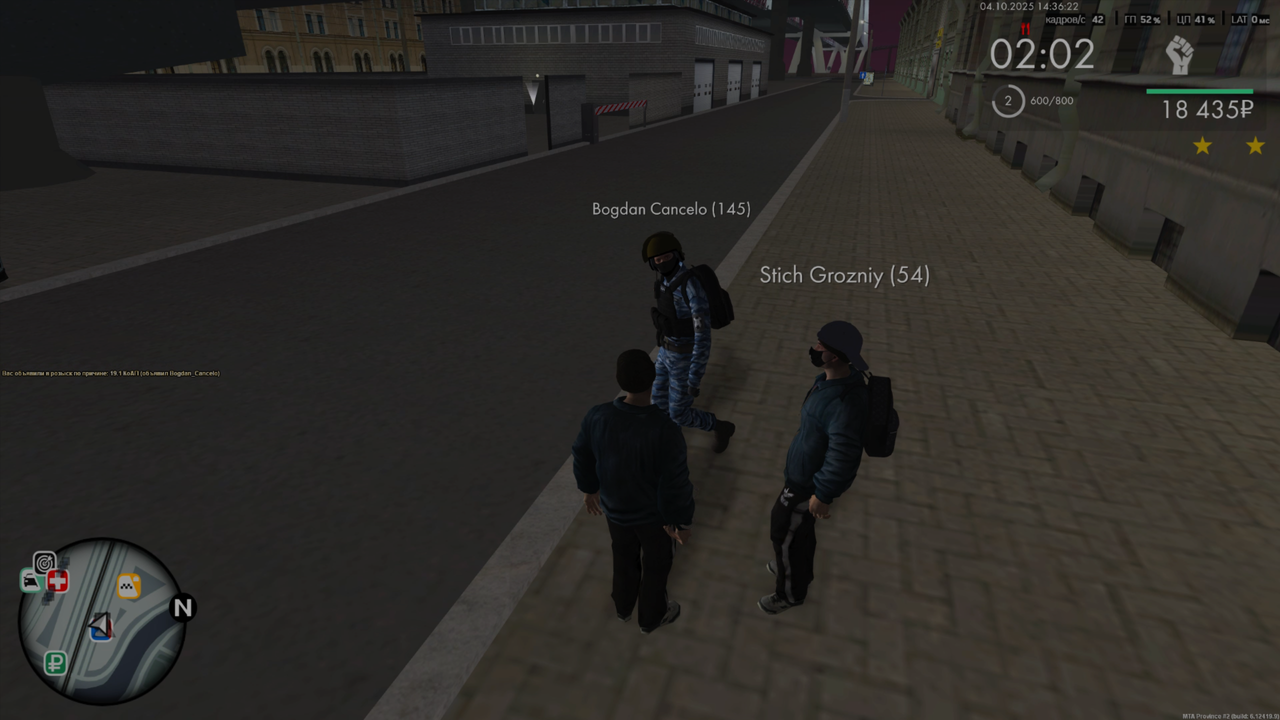 Кино и ТВ 04.10.2025 14_52_12