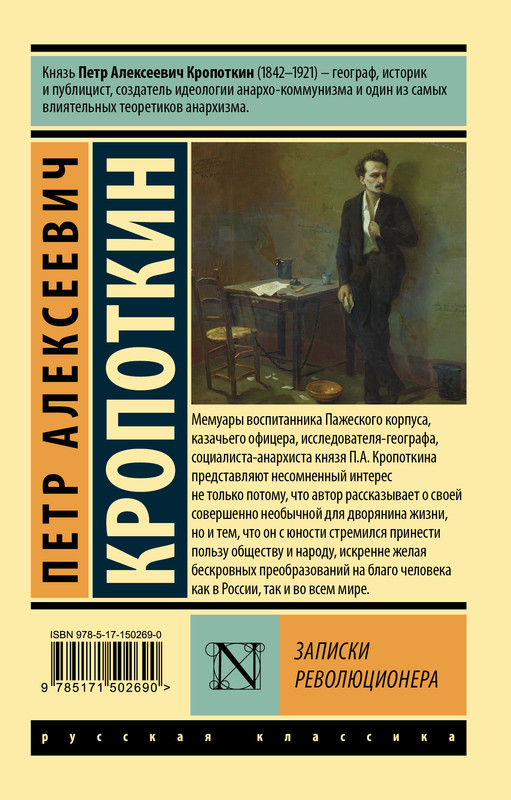 2-cover4