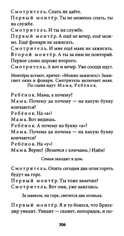 p0017