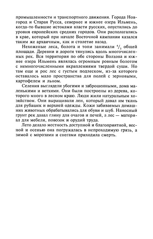 p0012