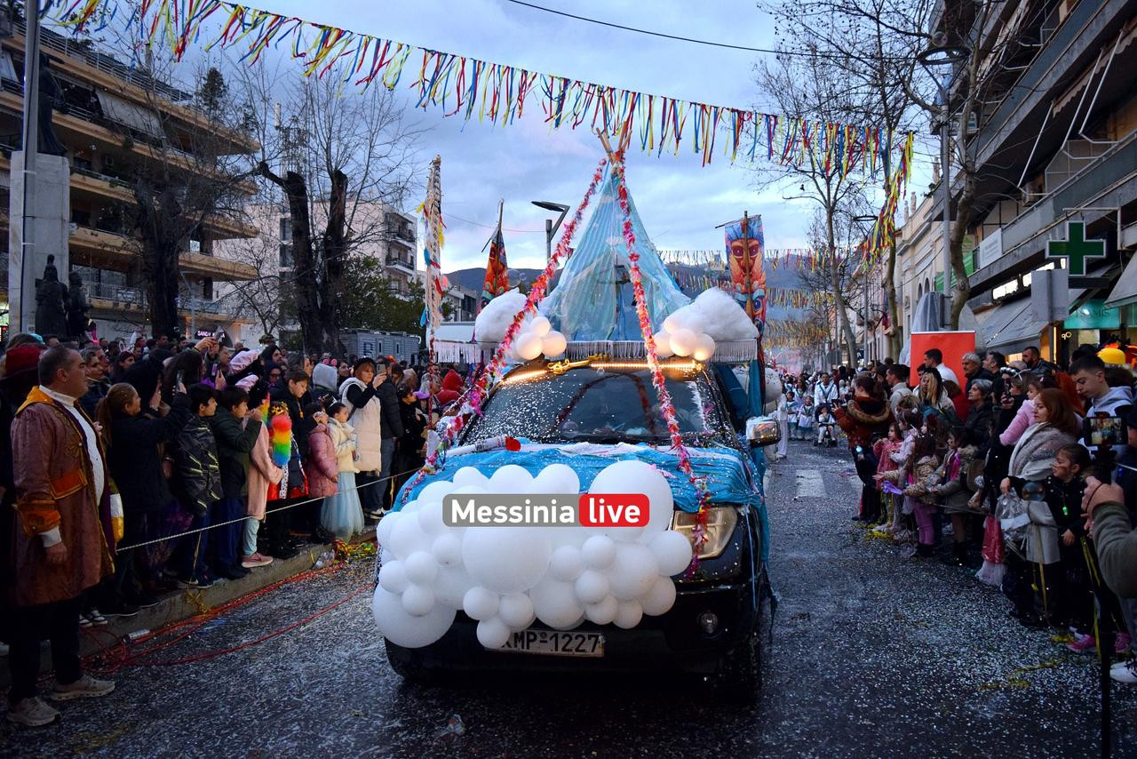 KALAMATIANO-KARNABALI-DSC-0096