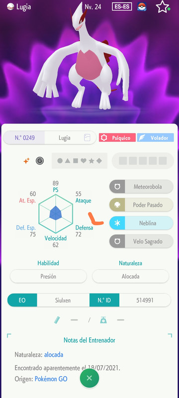 Screenshot_2024-11-20-12-50-02-878_jp.pokemon.pokemonhome-edit