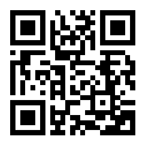 QR Code WhatsApp KurirQu