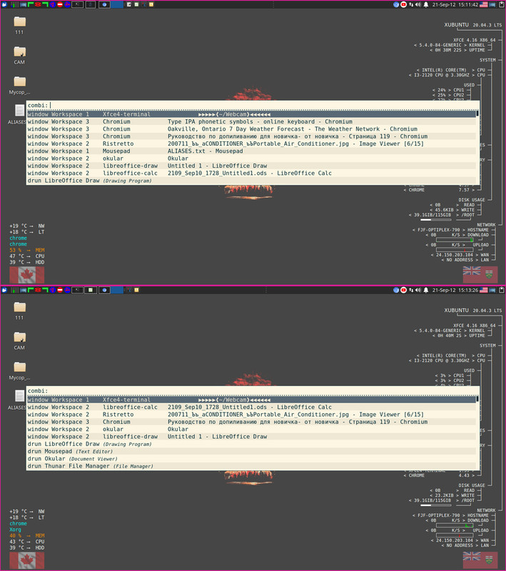 Ver_Sep12_1517_07result
