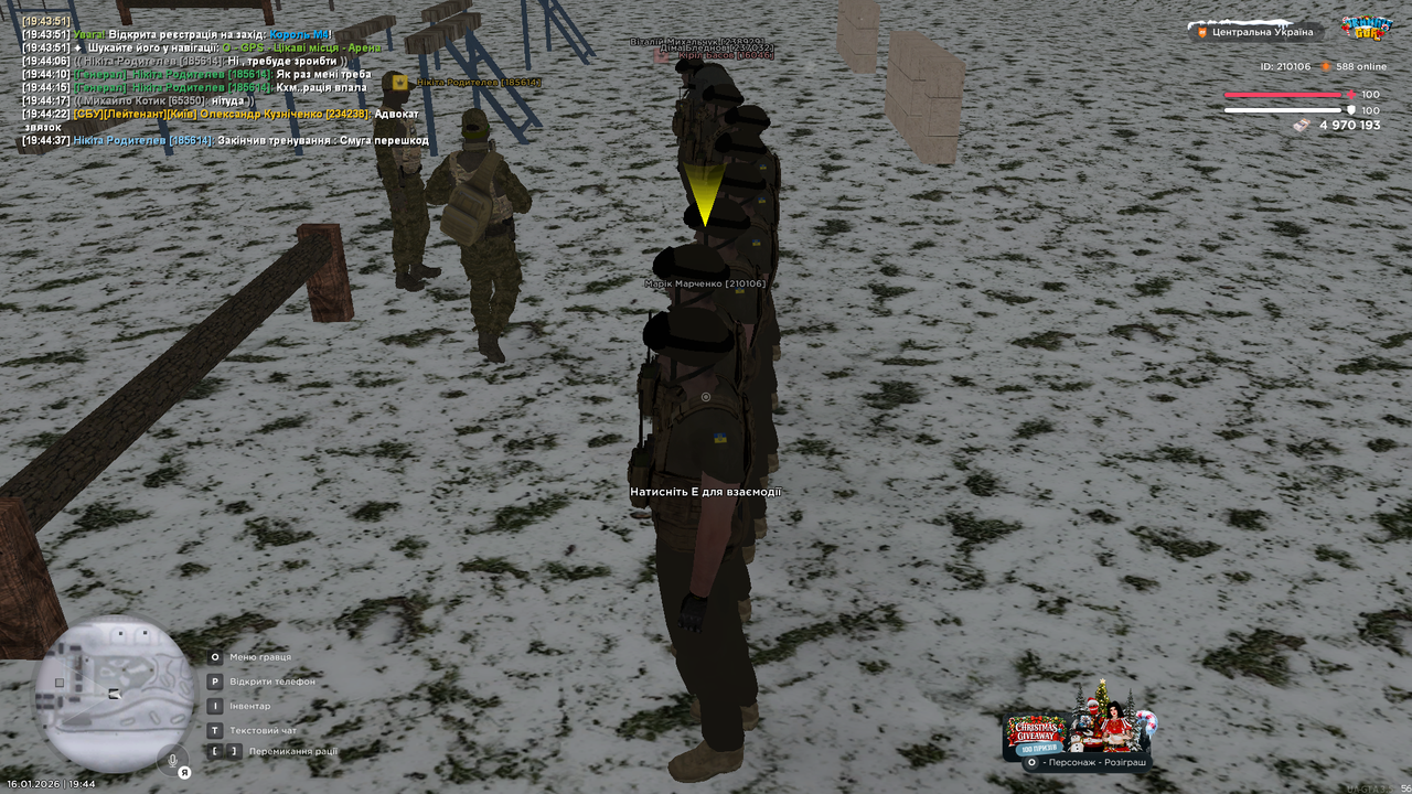 mta screen 2026 01 16 19 44 40