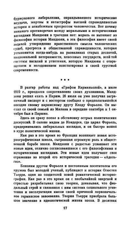 p0022