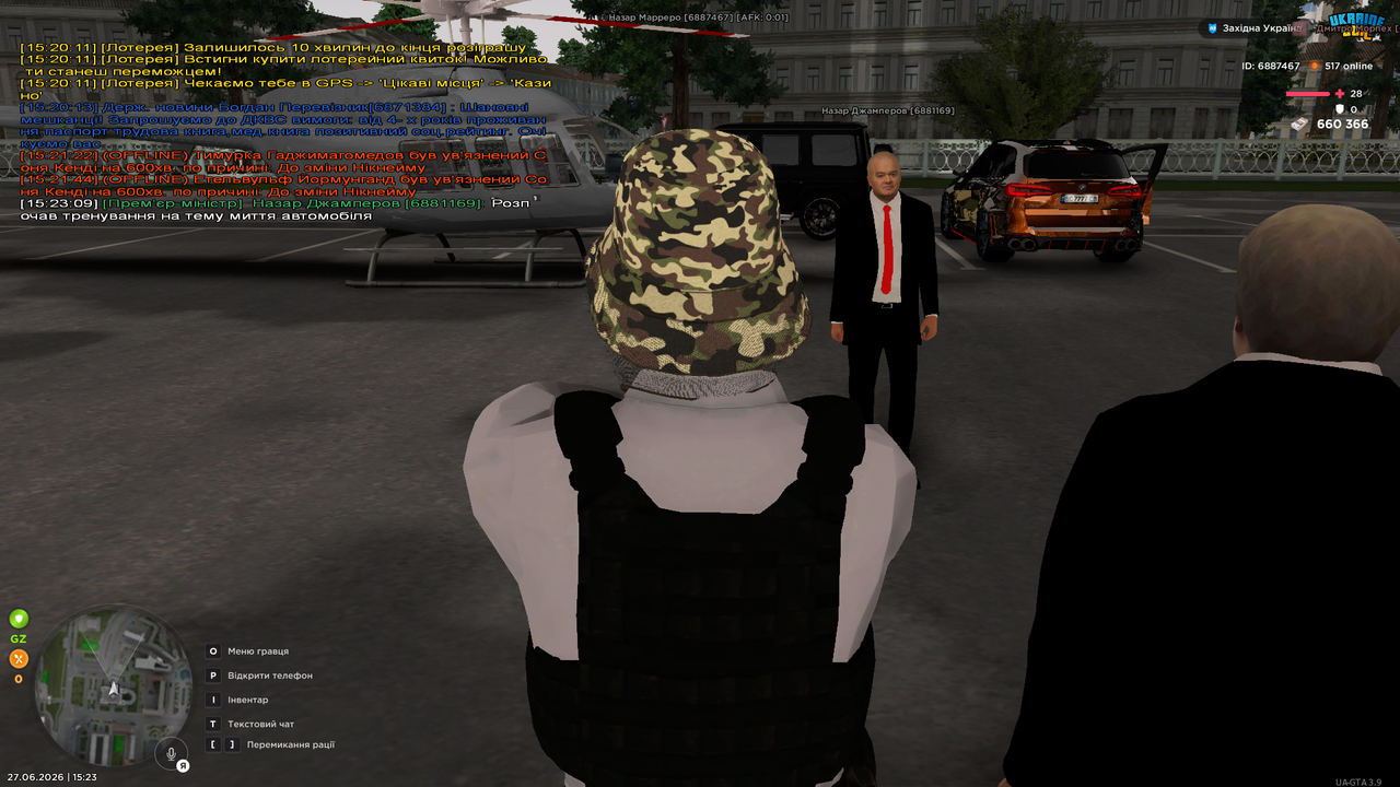 UKRAINE GTA 27 06 2026 15 23 14