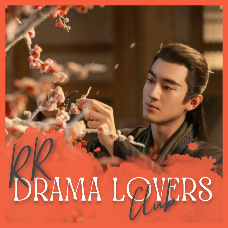 RR Club (x) - The Legend of Shenli