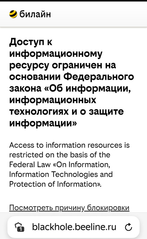 Screenshot_20230411-185229