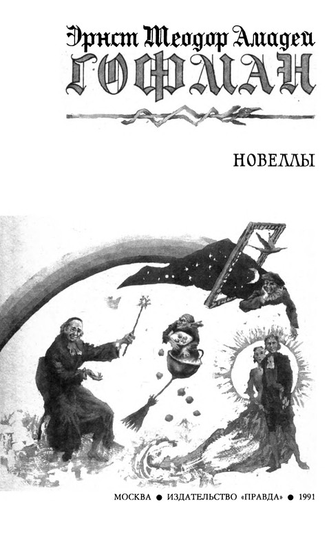 p0004