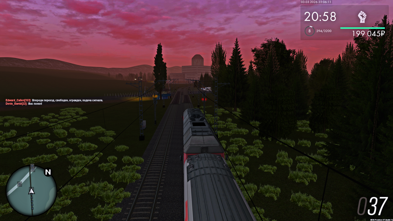 Grand Theft Auto San Andreas Screenshot 2026 03 04 00 06 50 61