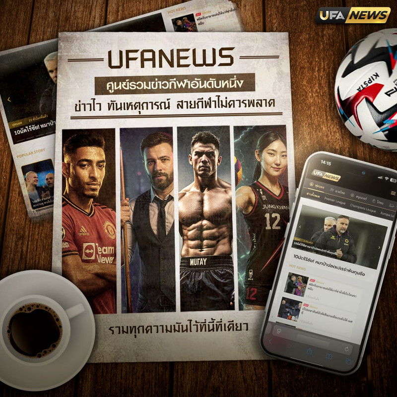 photo-2025-11-17-19-55-26