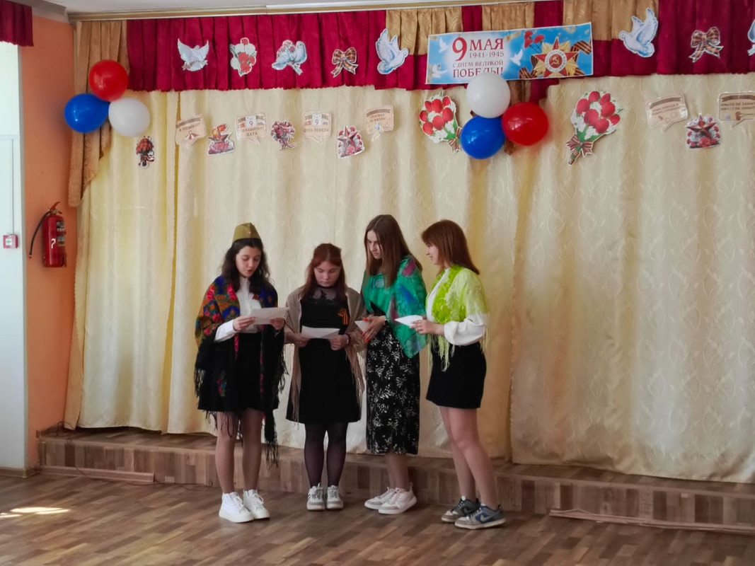 WhatsApp Image 2024-05-16 at 17