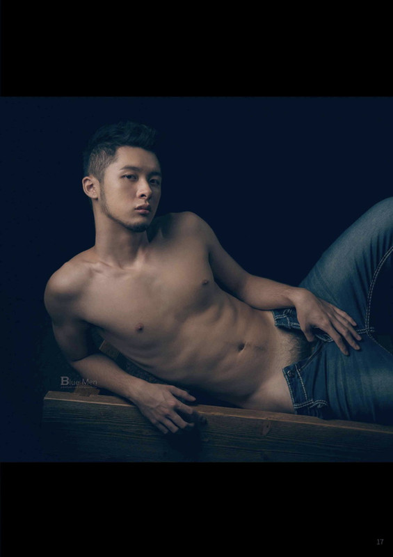 Virile no.26 - Anh chàng râu quai nón quyến rũ